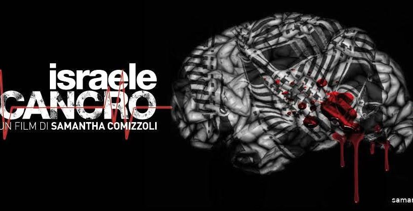 A Biella e a Torino, in questi giorni, si parla di Palestina e Israele, Africa e Sinistra A Biella e a Torino, in questi giorni, si parla di Palestina e Israele, Africa e Sinistra