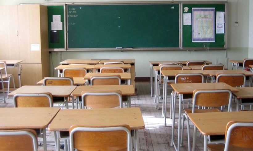 La scuola come caos La scuola come caos