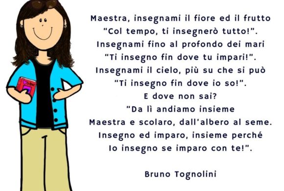 Quello che le maestre non dicono Quello che le maestre non dicono