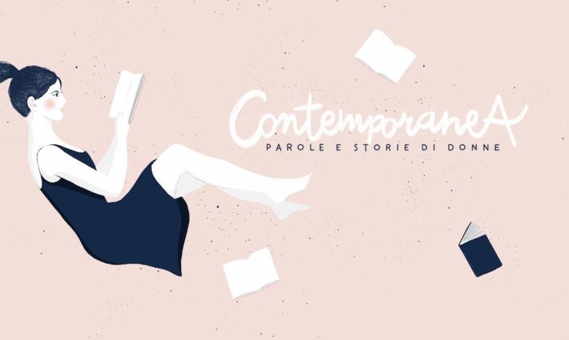 Contemporanea, festival al femminile Contemporanea, festival al femminile