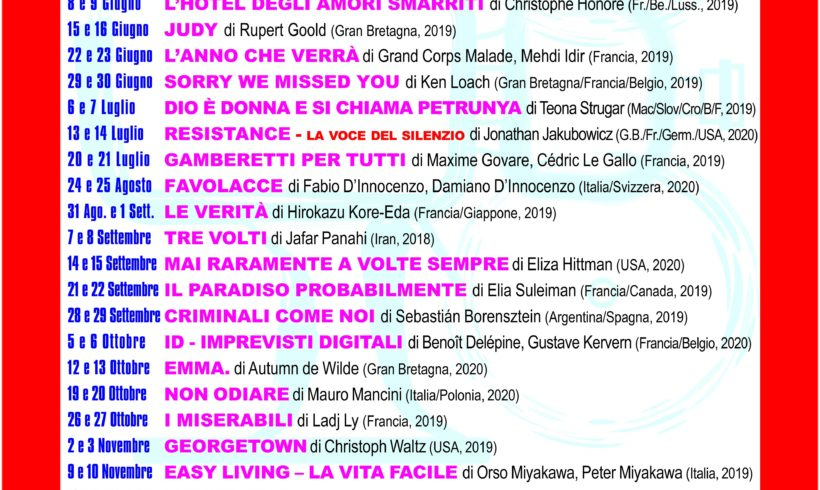 Finito il digiuno, riapre il Cineclub Ivrea Finito il digiuno, riapre il Cineclub Ivrea