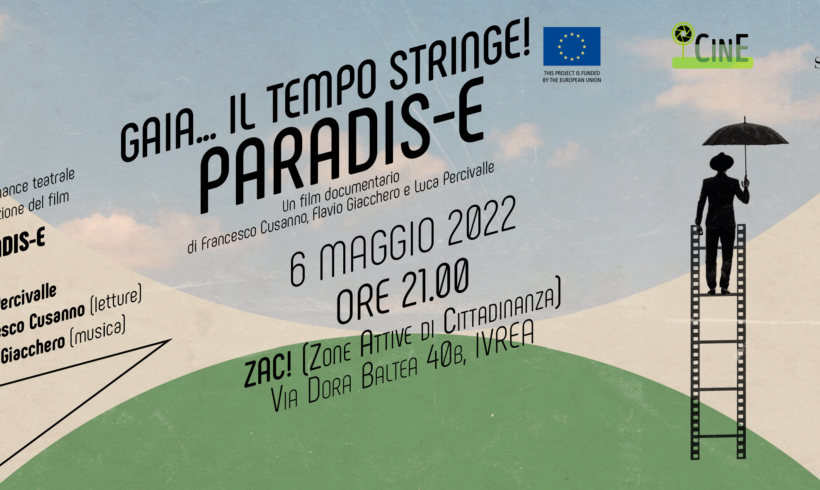 Nuovo evento del progetto “Gaia… il tempo stringe” Nuovo evento del progetto “Gaia… il tempo stringe”