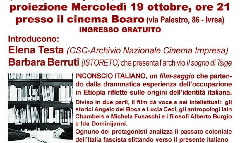 Colonialismo: “Inconscio italiano” di Luca Guadagnino al cinema Boaro