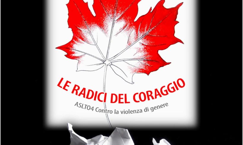 Le Radici del Coraggio Le Radici del Coraggio