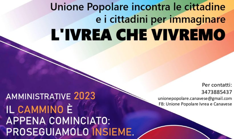 Martedì 31 gennaio Unione Popolare incontra la città Martedì 31 gennaio Unione Popolare incontra la città