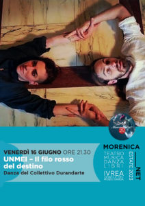 Unmei @ cortile del Museo Garda