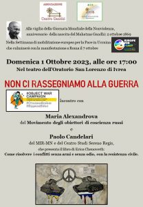 Non ci rassegniamo alla guerra @ Oratorio San Lorenzo