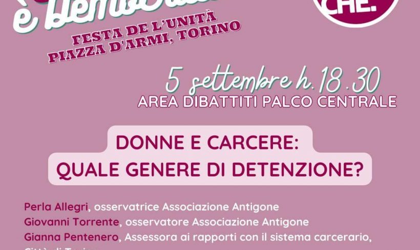 Donne e carcere: quale genere di detenzione? Donne e carcere: quale genere di detenzione?