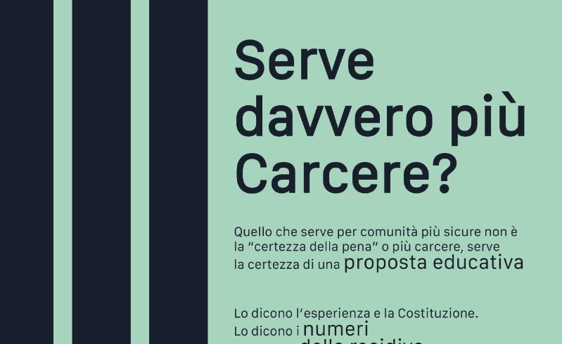 Serve davvero più carcere? Serve davvero più carcere?
